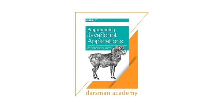 کتاب Programming JavaScript Applications