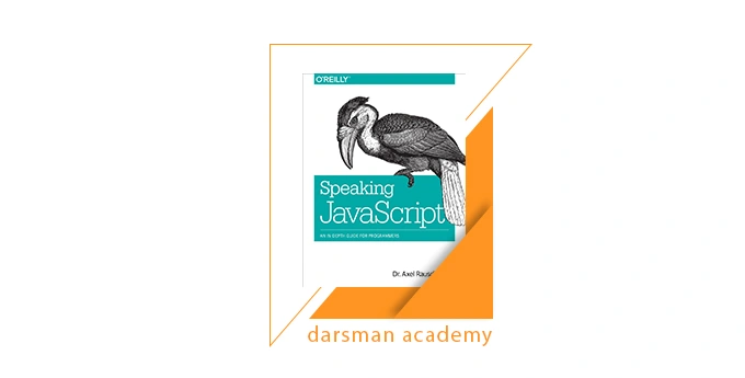 کتاب Speaking JavaScript