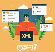 XML چیست؟ زبانی برای تاكيد بر روی معنای داده‌ها