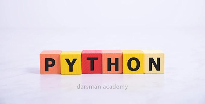 پایتون، بهترین زبان برای شروع برنامه نویسی