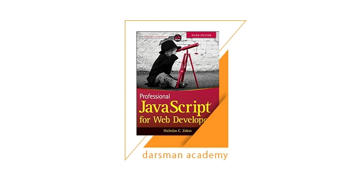کتاب Professional JavaScript for Web Developers