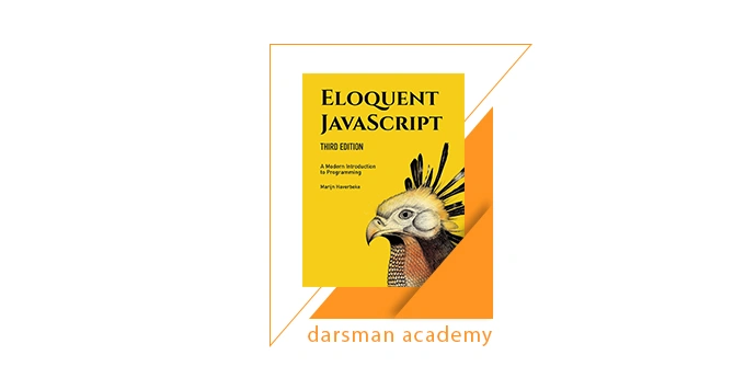 کتاب Eloquent JavaScript