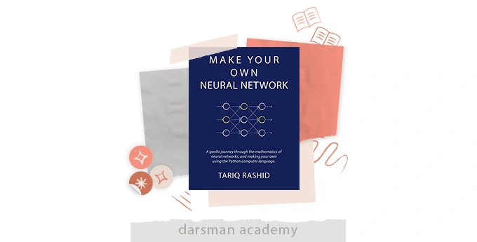 کتاب شبکه عصبی خودت رو بساز