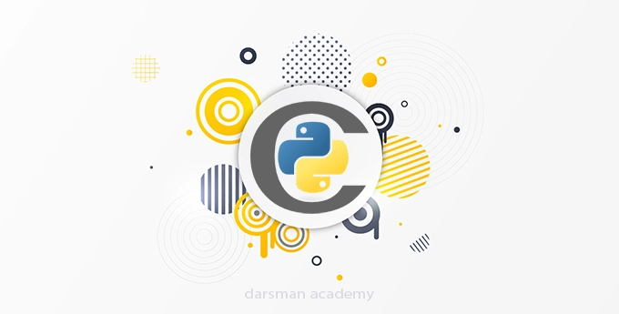 Cpython، یکی از بهترین مفسرهای پایتون